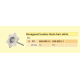 Полирна четка - Bredent - 520 0015 1