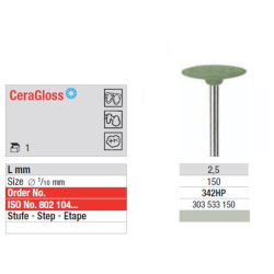 Полирна гумичка - CeraGloss 342HP
