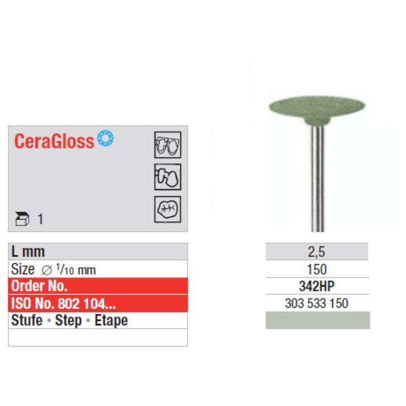 Полирна гумичка - CeraGloss 342HP