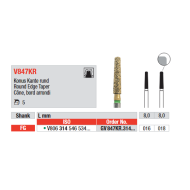 Борер диамантен V847KR - Edenta