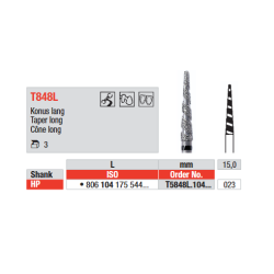 Диамантен пилител T848L - Edenta