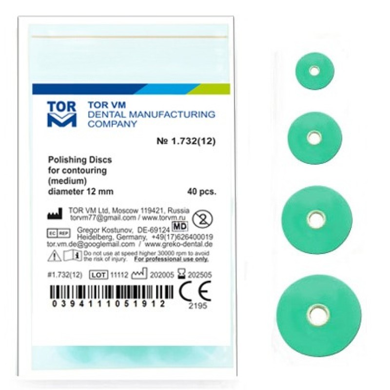 Дискове полирни Polishing discs for gross reduction 1.731, 1.732 - TOR VM Дискове полирни Polishing discs for gross reduction 1.731, 1.732 - TOR VM