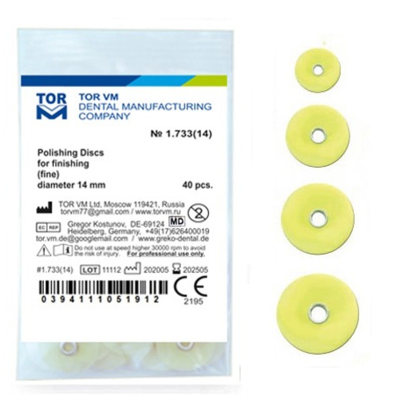 Дискове полирни Polishing discs for gross reduction 1.731, 1.732 - TOR VM Дискове полирни Polishing discs for gross reduction 1.731, 1.732 - TOR VM