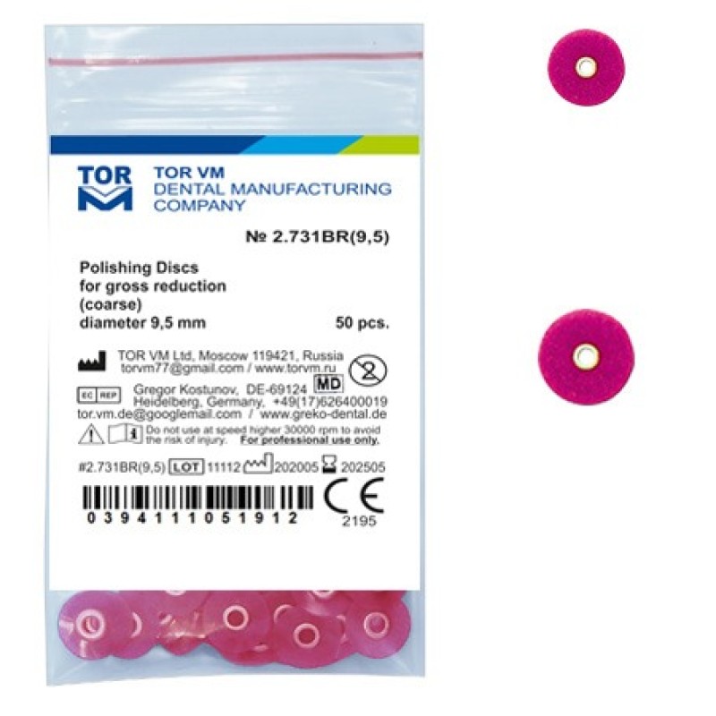 Дискове полирни Polishing discs for gross reduction 1.731, 1.732 - TOR VM Дискове полирни Polishing discs for gross reduction 1.731, 1.732 - TOR VM