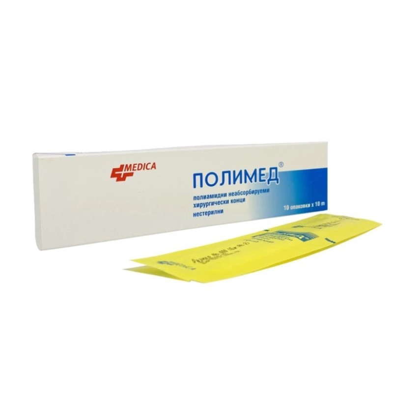 Конец хирургичен - Полимед