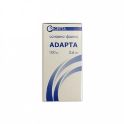 Основно фолио Adapta - Септа  
