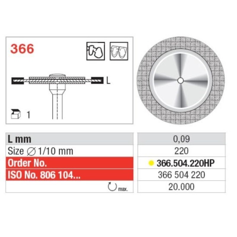 Диамантен диск EDENTA - 366.504.220HP Диамантен диск EDENTA - 366.504.220HP