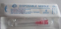 Disposable needles за промивка