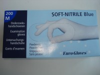 EuroGloves - нитрилни ръкавици