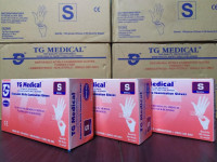Ръкавици нитрилни розови - TG Medical