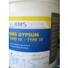 BMS - гипс IV клас
