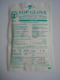 Top Glove - стерилни ръкавици